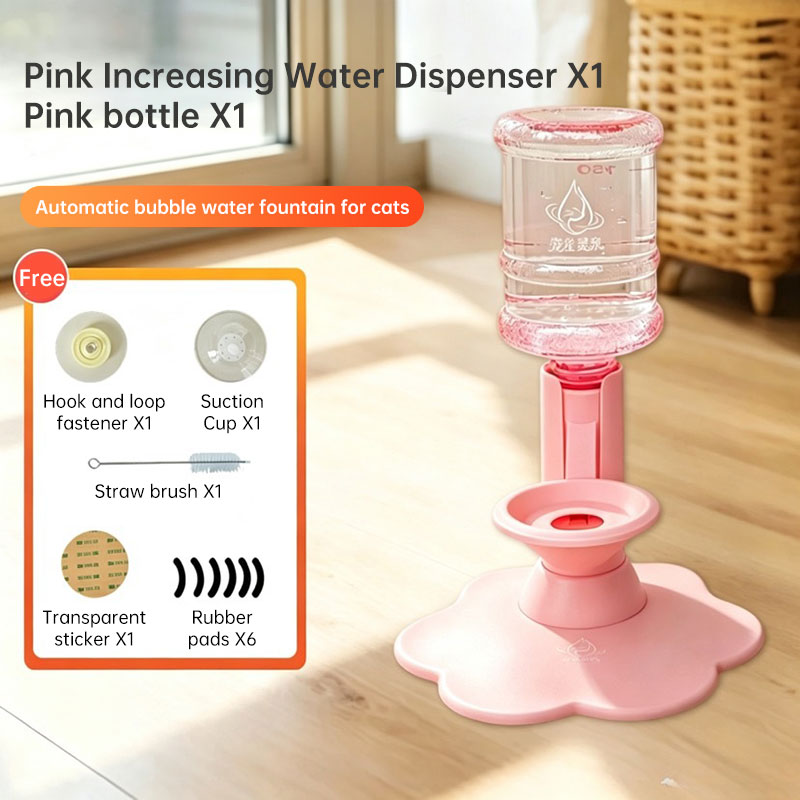Pink adjustable-height dispenser and pictured accessory diagram